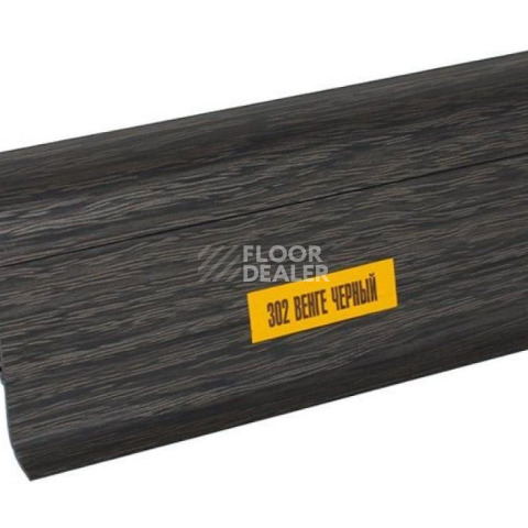 Плинтус Ideal Comfort 55mm Венге черный 302 фото 3 | FLOORDEALER